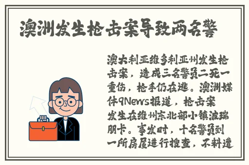 一分快三推荐下载