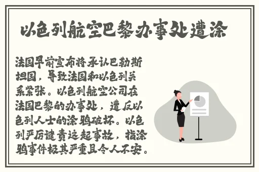 向日葵app下载网址进入18在线观看站长统计