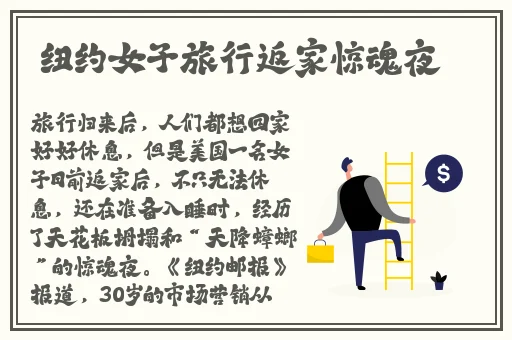 九一传媒制片厂的制作流程