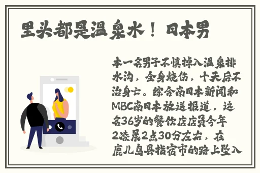 b站推广入口在哪里