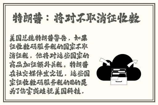 天堂在 线中文在线资源8