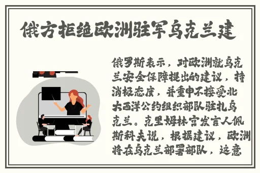 嗯 脱我内衣吸我奶小内裤图片