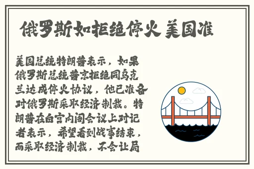 蜜芽跳转接口免费