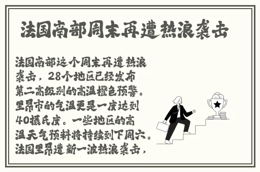 羞羞漫画首页登录界面入