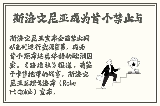日本一卡区二卡区
