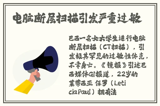 51cgfun今日吃瓜