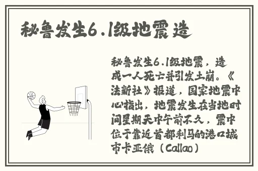 忘忧草视频在线观看高清免费观看