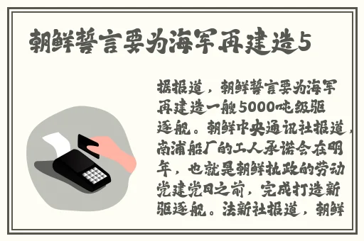糖心官网免费版