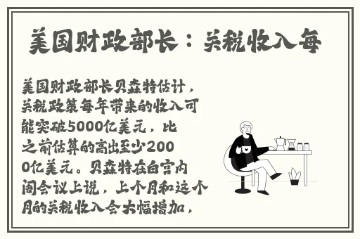 40岁的男人会亲花园吗