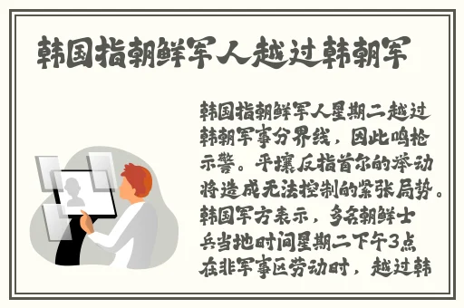 羞羞漫画网进入